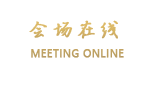 拜登度假公寓（三亚湾店）
